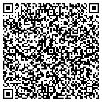 QR-код с контактной информацией организации Долина, кафе, ООО Корона