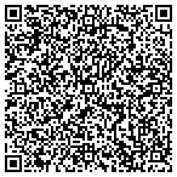 QR-код с контактной информацией организации ООО Уголь Кузбасса