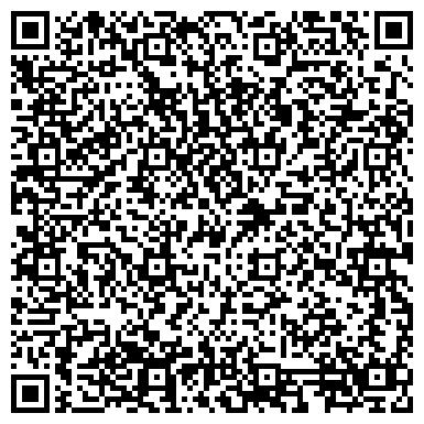 QR-код с контактной информацией организации ИП Нурмхаметова Р.М.