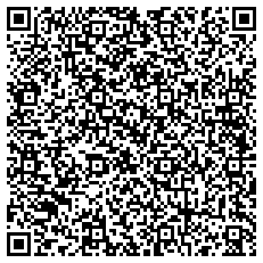 QR-код с контактной информацией организации ООО Тамбов Строй-град