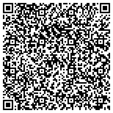 QR-код с контактной информацией организации ИП Баширов Р.А.