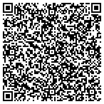 QR-код с контактной информацией организации ООО Сириус