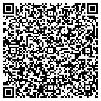 QR-код с контактной информацией организации ЭКСПЕРТ АН