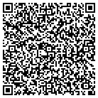 QR-код с контактной информацией организации Эверест