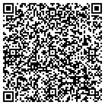 QR-код с контактной информацией организации Карлсон