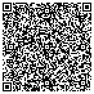 QR-код с контактной информацией организации ТрансУголь, ООО, торговая компания, Склад