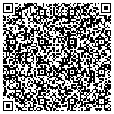 QR-код с контактной информацией организации ООО Дерево как искусство