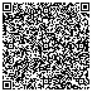 QR-код с контактной информацией организации ООО Каменный Город