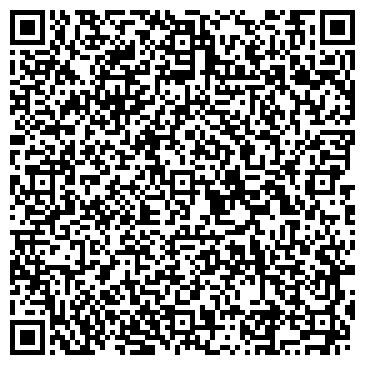 QR-код с контактной информацией организации Созвездие Unicus, частный детский сад, 1 корпус