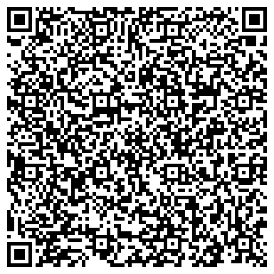 QR-код с контактной информацией организации ООО Тур-Белово