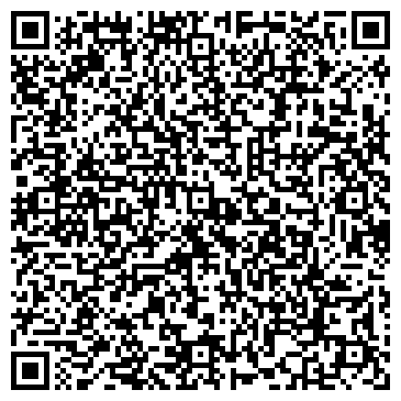 QR-код с контактной информацией организации ФОРС-НЕДВИЖИМОСТЬ АГЕНТСТВО НЕДВИЖИМОСТИ