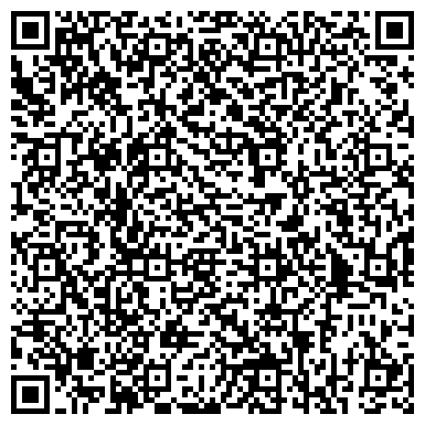 QR-код с контактной информацией организации ООО Пектораль