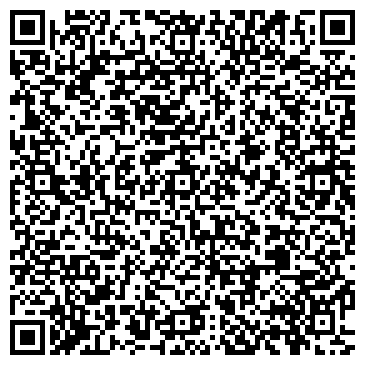 QR-код с контактной информацией организации ООО Цифра.Ру