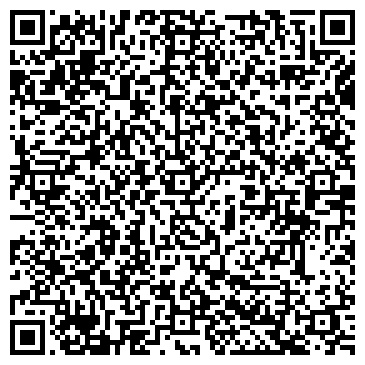 QR-код с контактной информацией организации ООО АгроСтройРазвитие