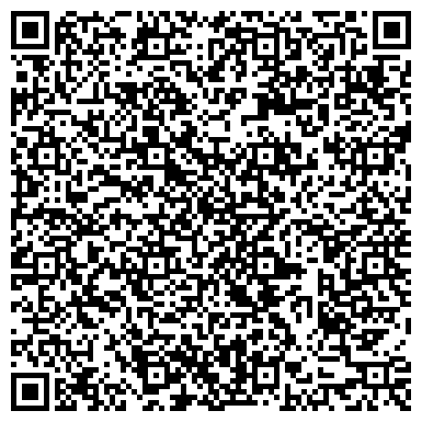 QR-код с контактной информацией организации ООО Лина сервис, г. Березовский