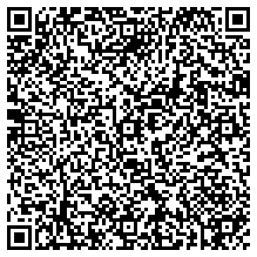 QR-код с контактной информацией организации ООО Монтажстройсервис