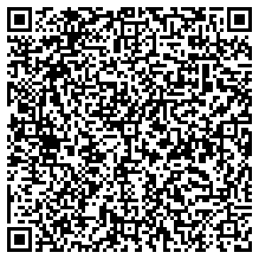 QR-код с контактной информацией организации Путешествуй
