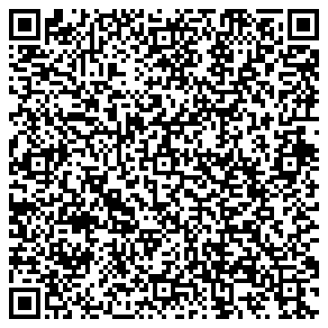 QR-код с контактной информацией организации ООО Сегина