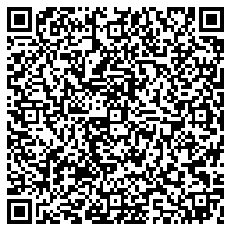 QR-код с контактной информацией организации ЗАО Эрион