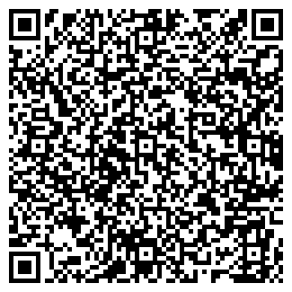 QR-код с контактной информацией организации Легенда, кафе