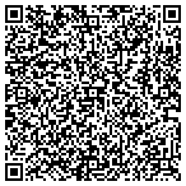 QR-код с контактной информацией организации ООО Ремонтно-строительное предприятие Химцентр
