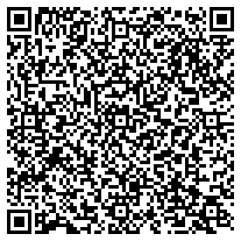 QR-код с контактной информацией организации Грин Хаус