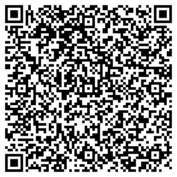 QR-код с контактной информацией организации ООО Торговый Дом Бородинский