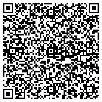 QR-код с контактной информацией организации ТАН-НЕДВИЖИМОСТЬ