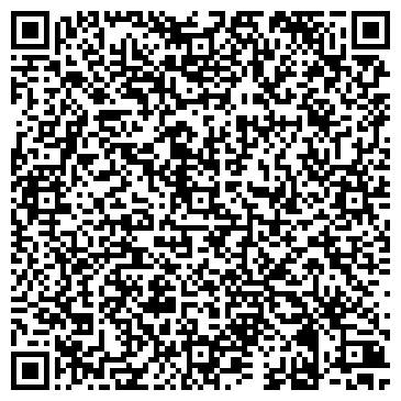 QR-код с контактной информацией организации ИП Маладичук А.Л.