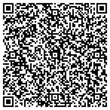 QR-код с контактной информацией организации ООО Омега