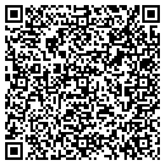 QR-код с контактной информацией организации У Гашека