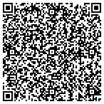 QR-код с контактной информацией организации ИП Кротова Л.Г.