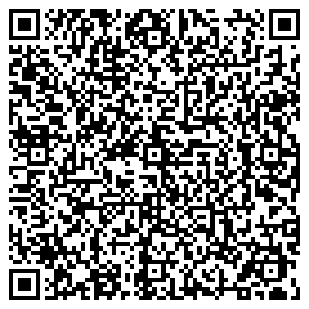 QR-код с контактной информацией организации Детский сад №238, Звездочка