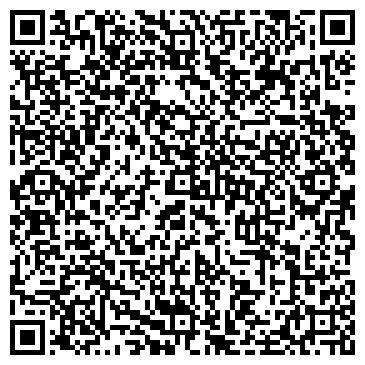 QR-код с контактной информацией организации Драйв