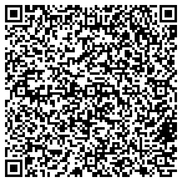 QR-код с контактной информацией организации ООО Гео-Строй