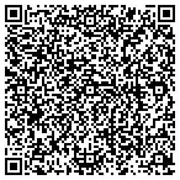 QR-код с контактной информацией организации ООО Стремление