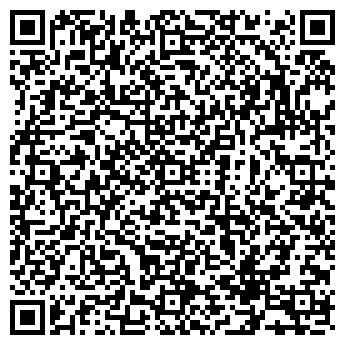 QR-код с контактной информацией организации Бухта Северная