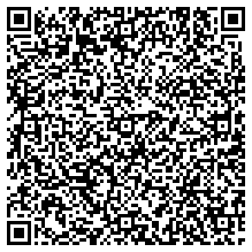 QR-код с контактной информацией организации Эколайн, ООО, компания по утилизации макулатуры, Офис