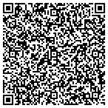 QR-код с контактной информацией организации ООО Трест похоронного обслуживания