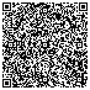 QR-код с контактной информацией организации Компания «1С-Поволжье»