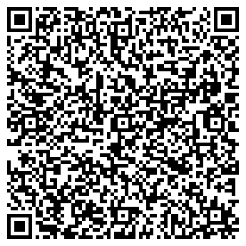 QR-код с контактной информацией организации Детский сад №167, 1 корпус