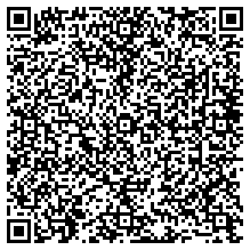 QR-код с контактной информацией организации ООО Квинта-Центр