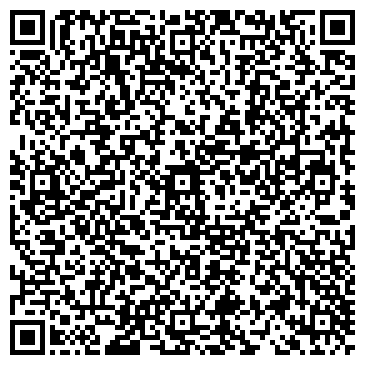 QR-код с контактной информацией организации ООО Стройэнерго