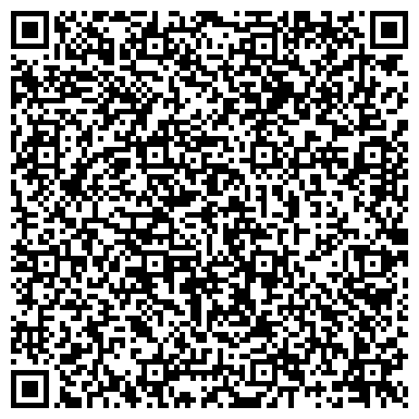 QR-код с контактной информацией организации ООО Мастерская Камня