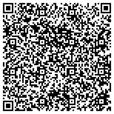 QR-код с контактной информацией организации ООО Сахагеострой
