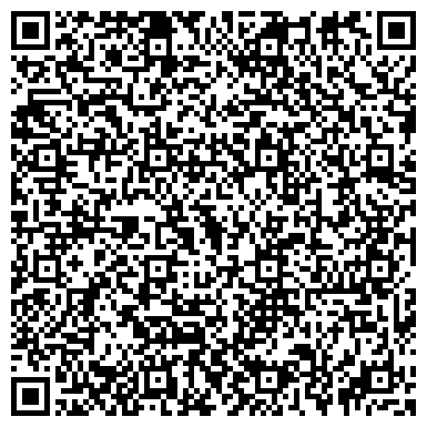 QR-код с контактной информацией организации ООО Беловский завод сборного железобетона
