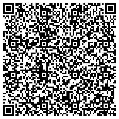 QR-код с контактной информацией организации ООО Центр геодезии землеустройства и кадастра