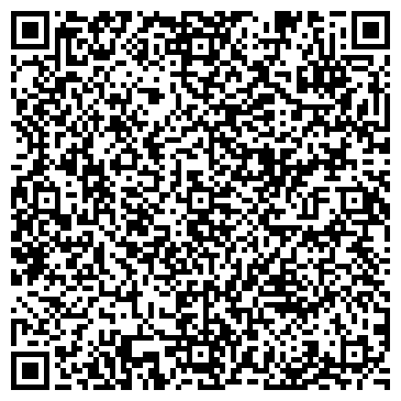QR-код с контактной информацией организации Фото сервис, фотоцентр, Офис