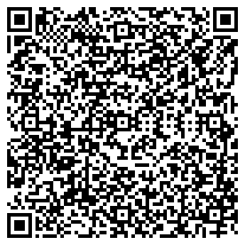 QR-код с контактной информацией организации Дусины Гуси