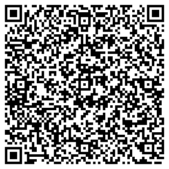 QR-код с контактной информацией организации "На Свободы" (Закрыт)